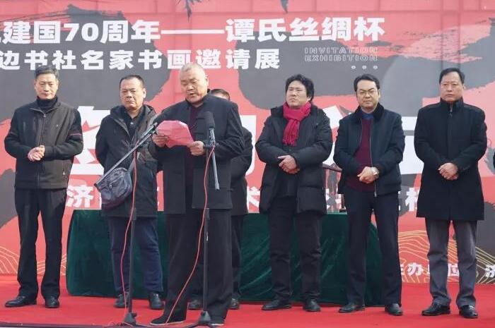 熱烈慶祝濟南藝霖書法高考培訓(xùn)棗莊校區(qū)成立