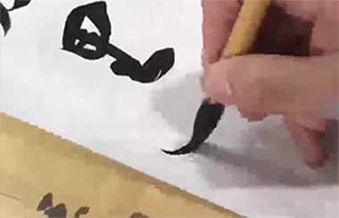 2017年全國書法本科院校對魯招生人數統計