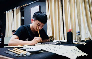 高考要考書(shū)法，準(zhǔn)備好了嗎？