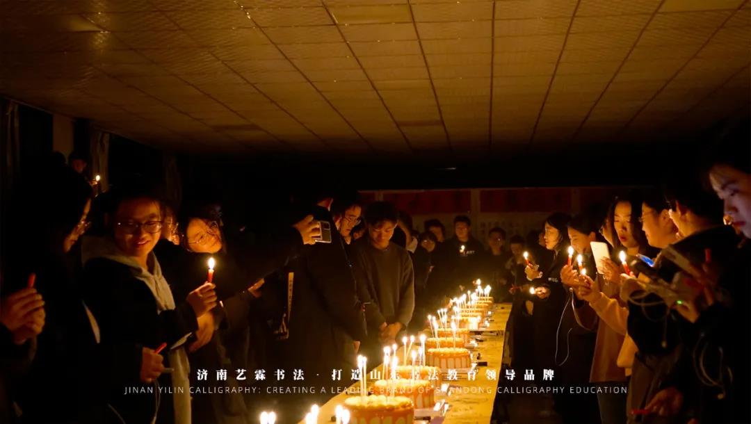 聯考動員大會丨藝霖書法