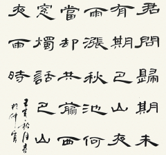 正確的書寫姿勢和掌握正確的執筆方法