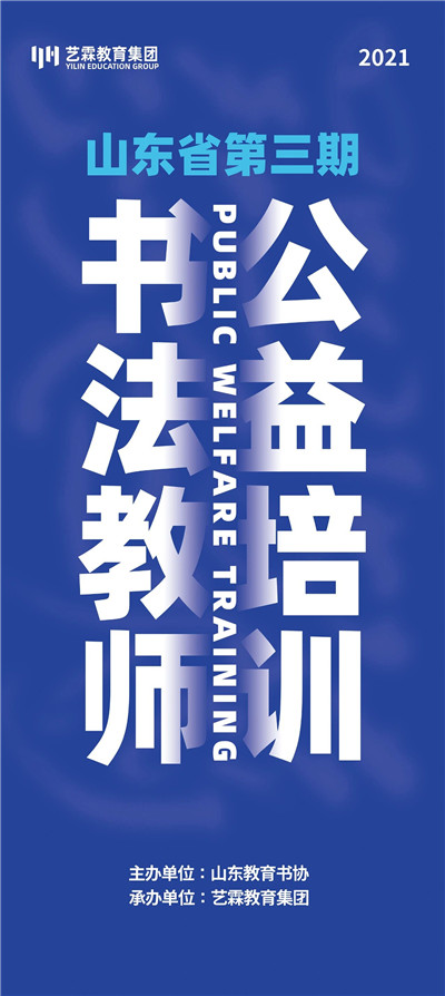 1615943424433032.jpg 微信圖片_20210317085208.jpg